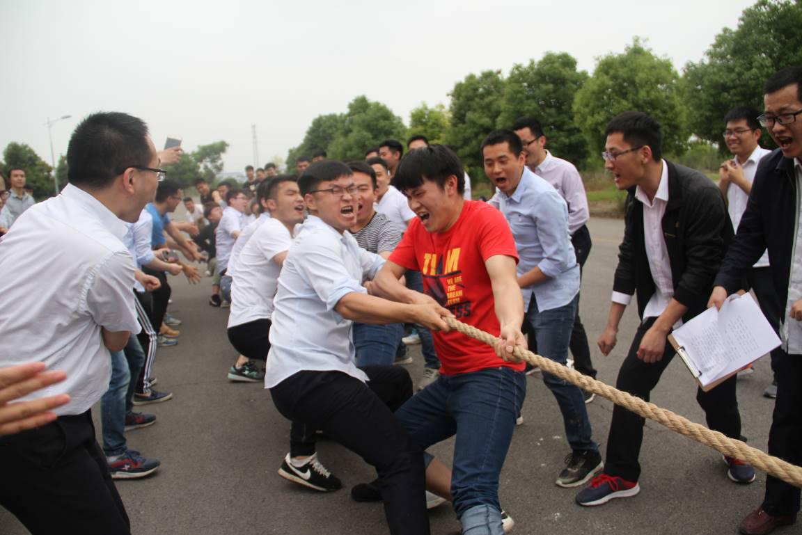 強(qiáng)健體魄，助力發(fā)展 ——中電儀器第七黨支部趣味運(yùn)動(dòng)會(huì)紀(jì)實(shí)