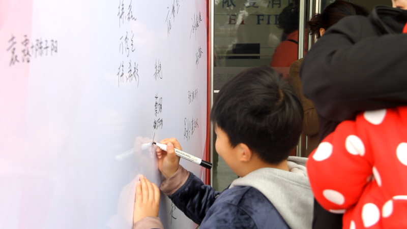逐夢路上，感謝有你 ——記依愛消防第二季家屬開放日