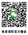 掃一掃，關(guān)注我們