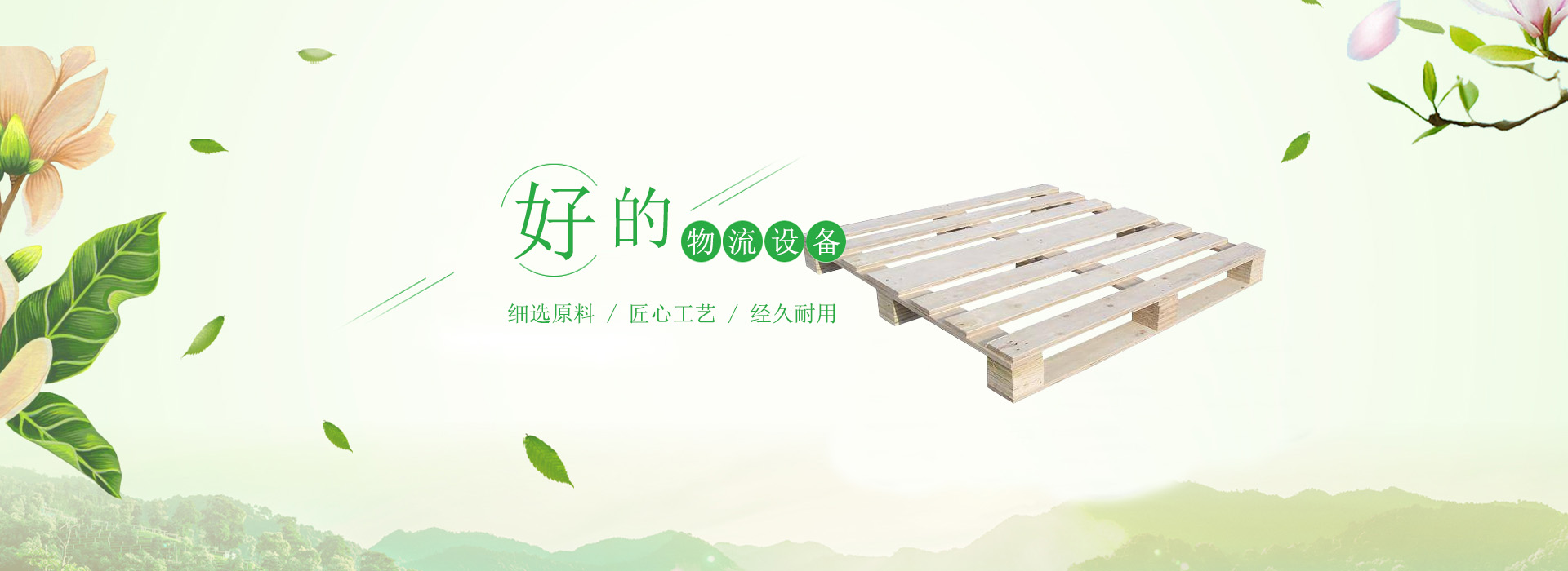 唱響紅色經(jīng)典，弘揚(yáng)革命精神——依愛(ài)消防慶祝中國(guó)共產(chǎn)黨成立100周年歌詠比賽圓滿(mǎn)結(jié)束