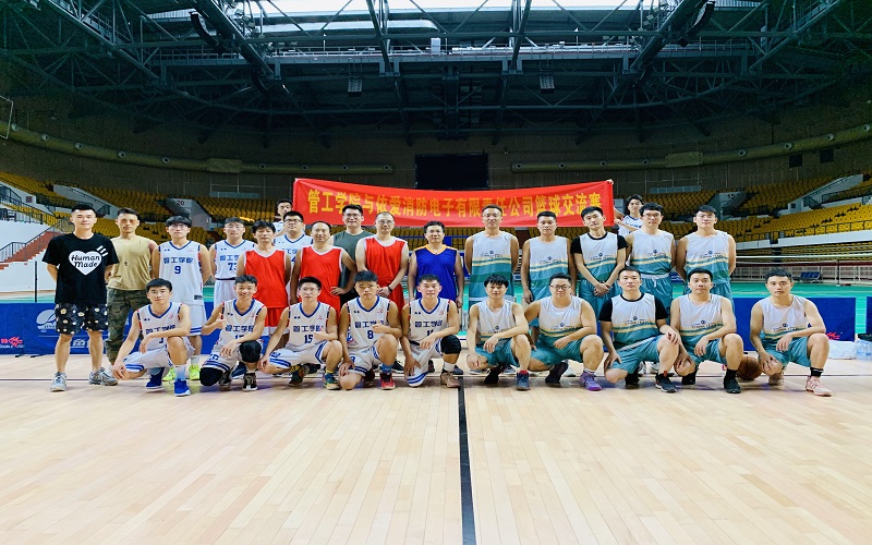 黨建攜手，凝心聚力 ——支部共建籃球賽圓滿舉辦