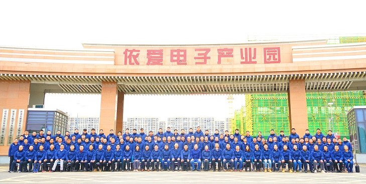 精心謀劃、全面部署 ，依愛消防開啟“奮進2023”新模式