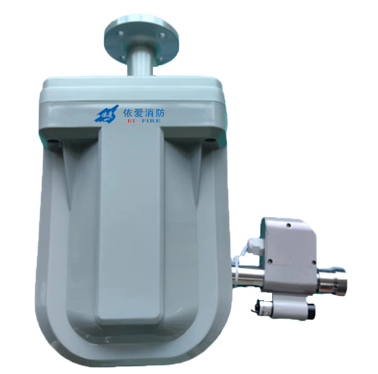 ZDMS0.6/10S -EI35型自動跟蹤定位射流滅火裝置