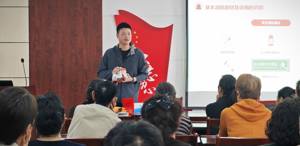 依愛消防重陽進(jìn)社區(qū)，金秋慰問情暖夕陽紅